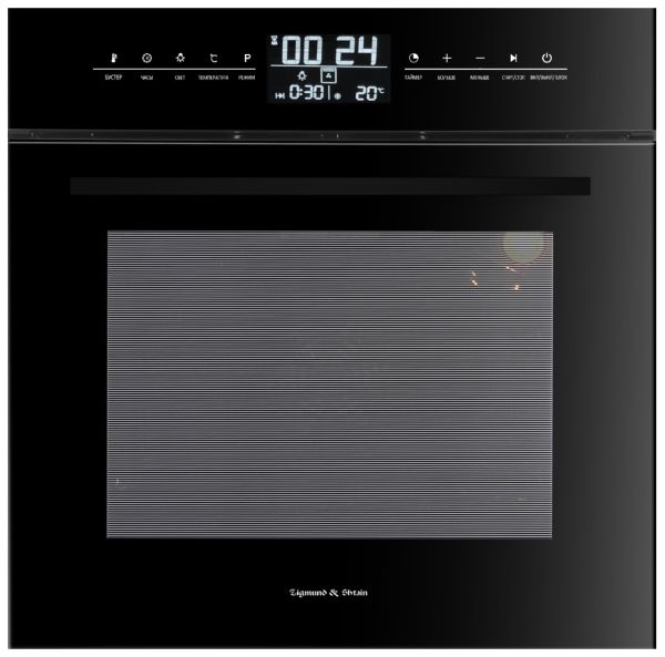 Электрический духовой шкаф Zigmund & Shtain EN 117.921 B