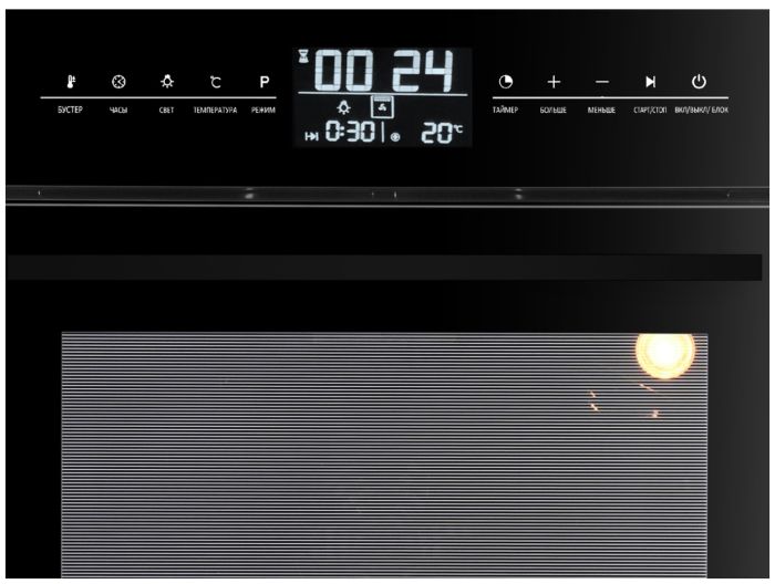 Электрический духовой шкаф Zigmund & Shtain EN 117.921 B