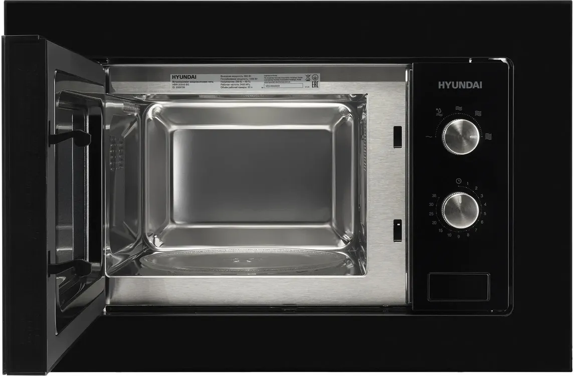 Встраиваемая микроволновая печь Hyundai HBW 2030S BG