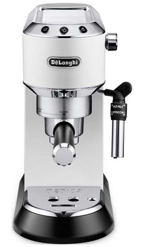 Рожковая кофеварка DeLonghi EC685.W