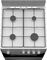 Газовая плита Darina C 1001 W