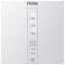 Многокамерный холодильник Haier A3FE742CGWJRU