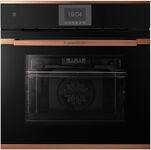 Электрический духовой шкаф Kuppersbusch BP 6550.0 S7 Copper