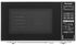Микроволновая печь Panasonic NN-ST254MZPE