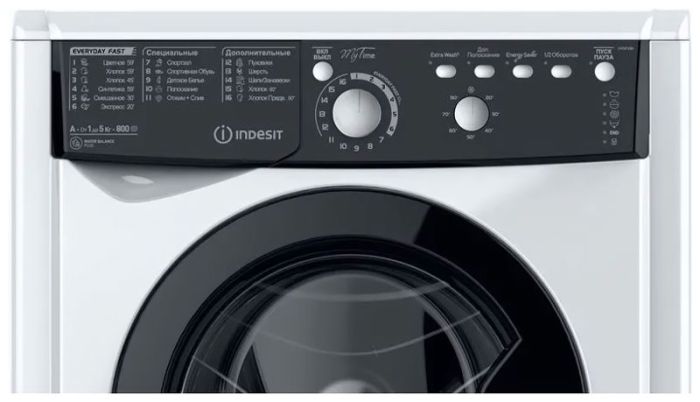 Стиральная машина Indesit EWSB 5085 BK