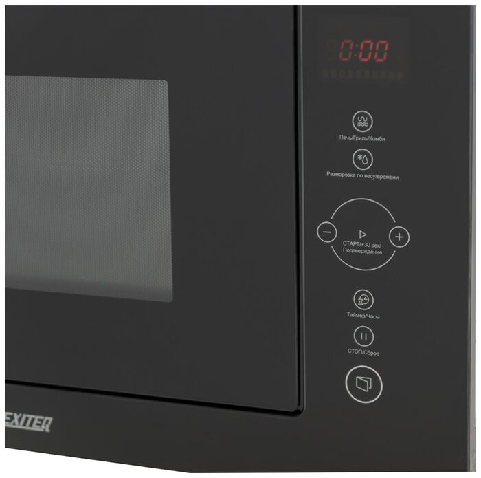 Встраиваемая микроволновая печь Exiteq EXM-106 black