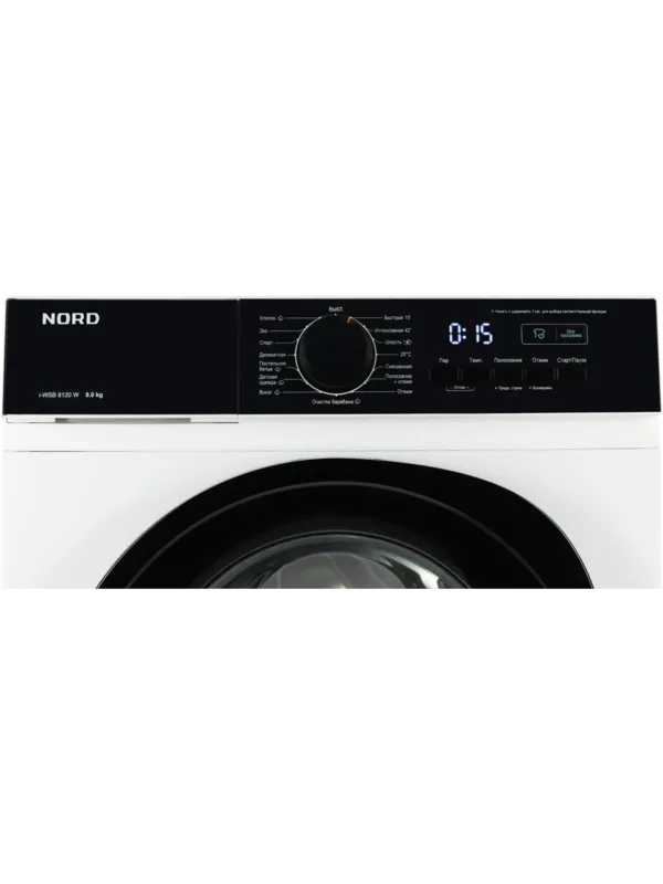 Стиральная машина Nord i-WSB 8120 W