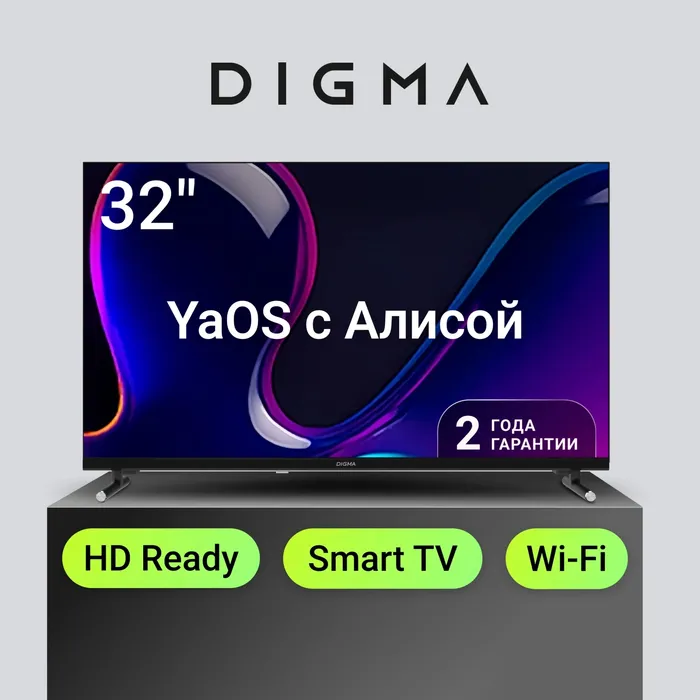 LED телевизор Digma DM-LED32SBB32