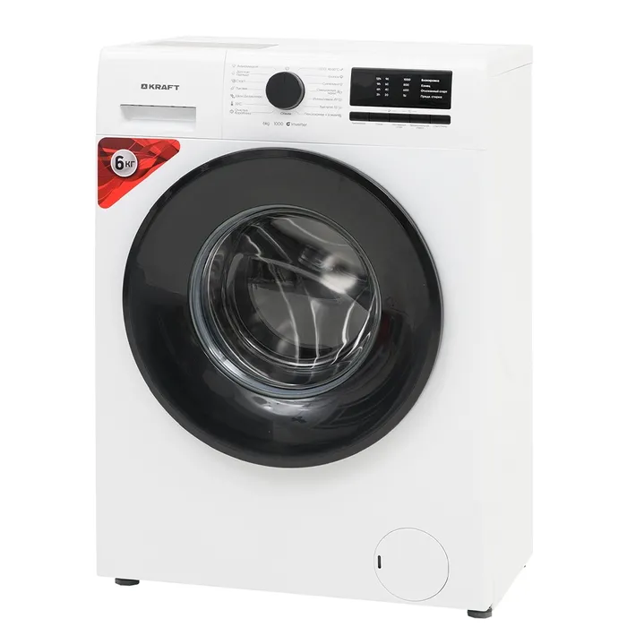 Стиральная машина Kraft KF-EN6106W