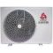 Сплит-система Chigo CS-61H3A-1D181
