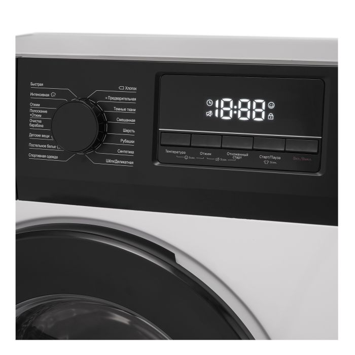 Стиральная машина Evelux EW 45127 V