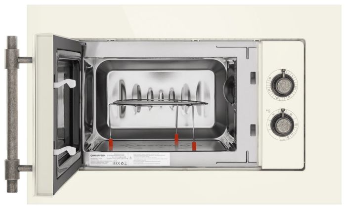 Встраиваемая микроволновая печь Maunfeld JBMO.20.5GRIB