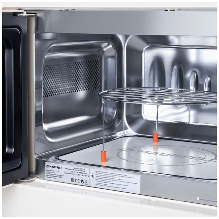 Встраиваемая микроволновая печь Maunfeld JBMO.20.5ERIB