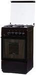 Газовая плита Flama FG 24022 B