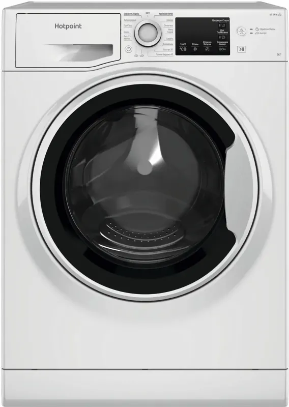 Стиральная машина Hotpoint-Ariston NSB 6015 W V