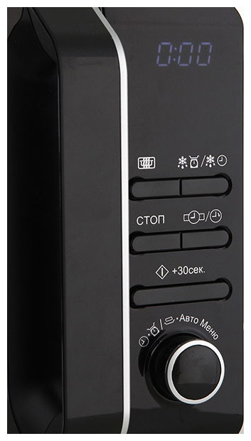 Микроволновая печь Sharp R2852RSL