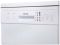 Посудомоечная машина Korting KDF 45240