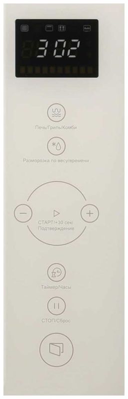 Встраиваемая микроволновая печь Korting KMI 825 RGB
