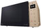 Микроволновая печь LG MW25R35GISH