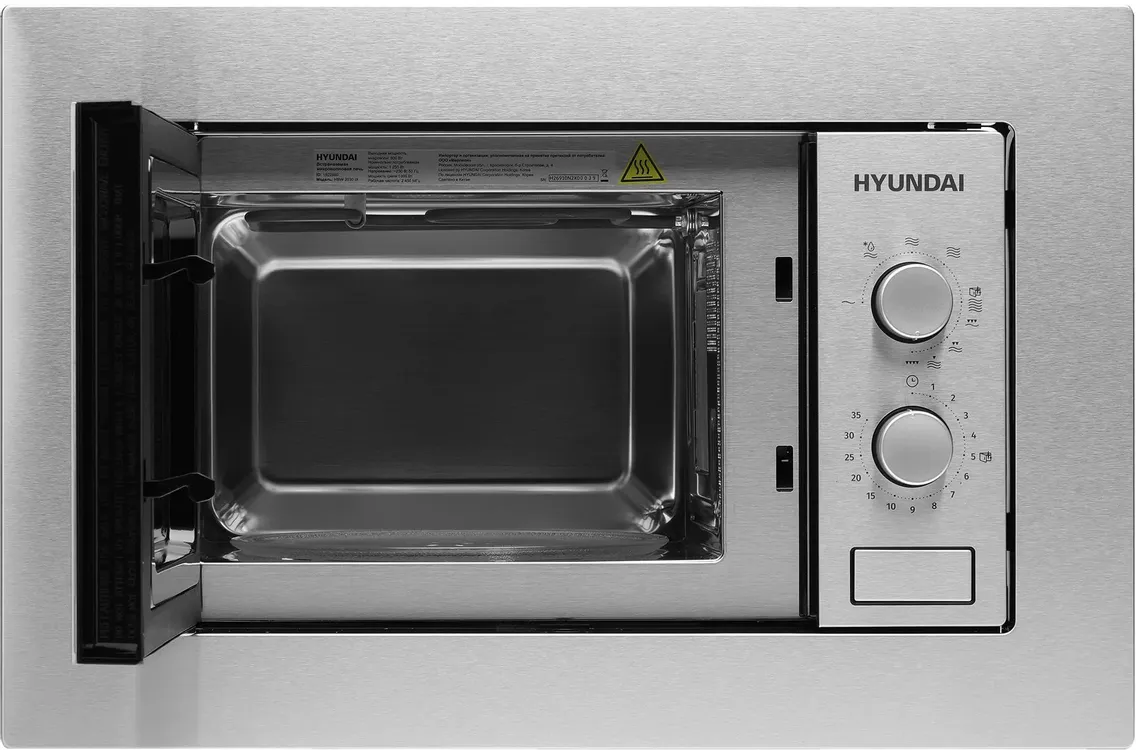 Встраиваемая микроволновая печь Hyundai HBW 2030 IX