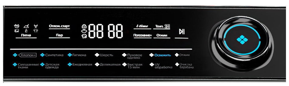 Стиральная машина Haier HW80-B14979