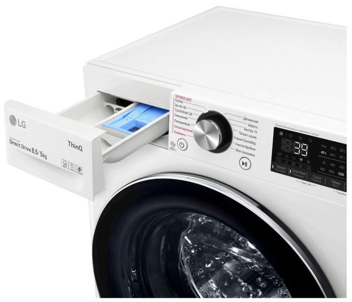 Стирально-сушильная машина LG F2V9GC9W