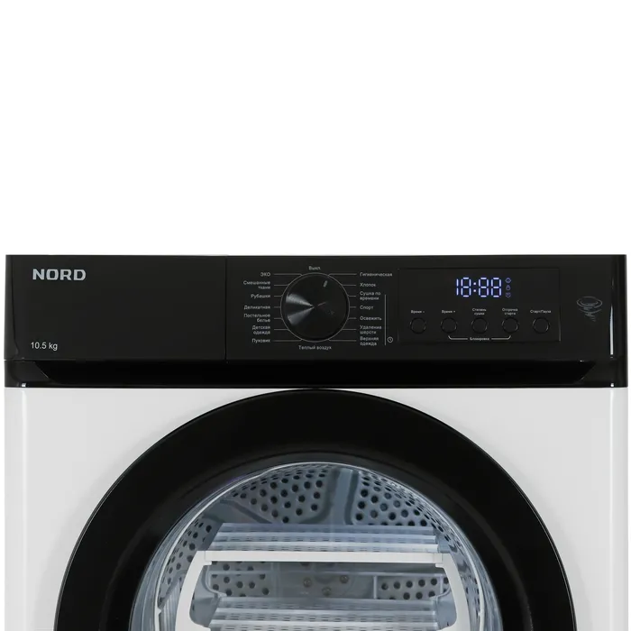 Сушильная машина Nord i-HPB 10 W