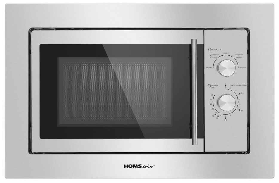 Встраиваемая микроволновая печь HOMSair MOB201S