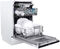 Встраиваемая посудомоечная машина HOMSair DW47M - миниатюра 6