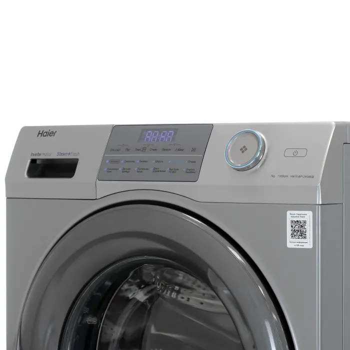 Стиральная машина Haier HW70-BP12959BSE