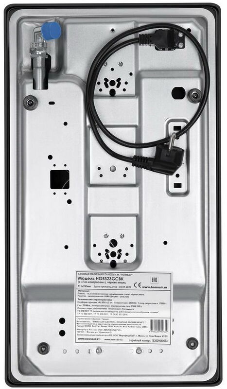 Газовая варочная панель HomSair HGE323GCBK - фото 8