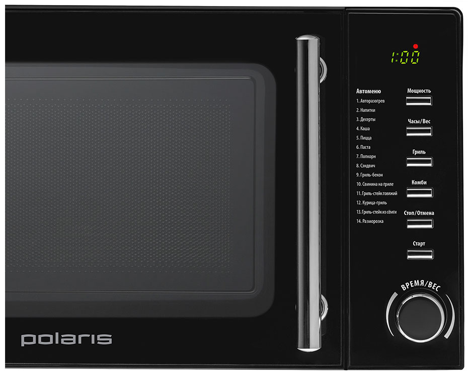 Микроволновая печь Polaris PMO 2002DG RUS