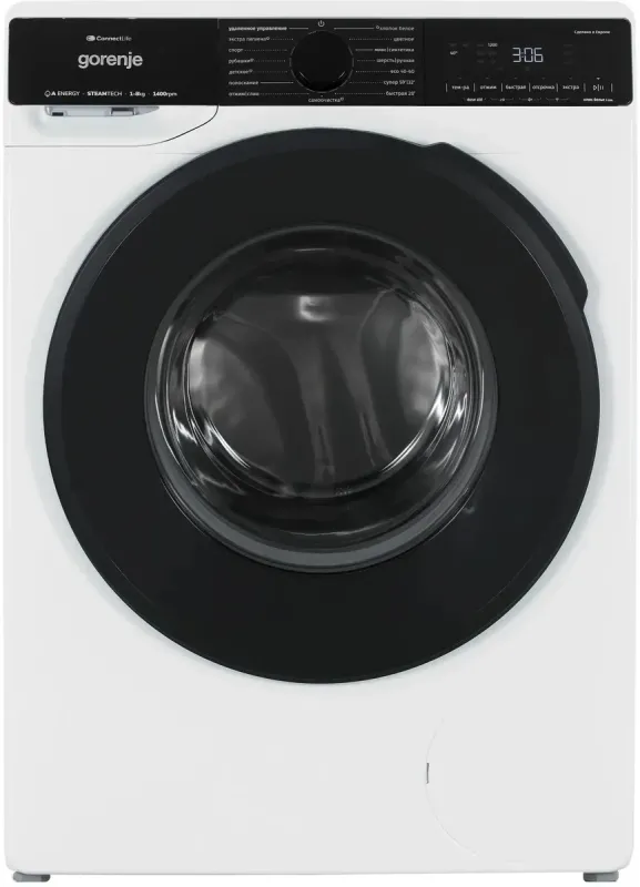 Стиральная машина Gorenje WPNA84A2TWIFI/C