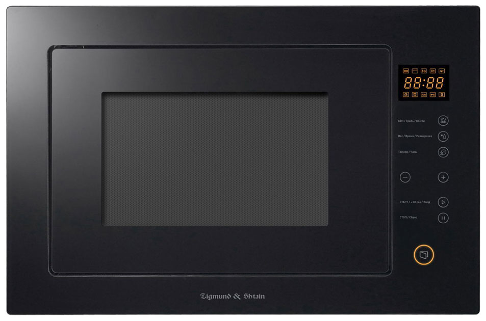 Встраиваемая микроволновая печь Zigmund & Shtain BMO 15.252 B