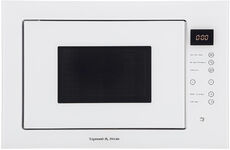 Встраиваемая микроволновая печь Zigmund & Shtain BMO 15.252 W