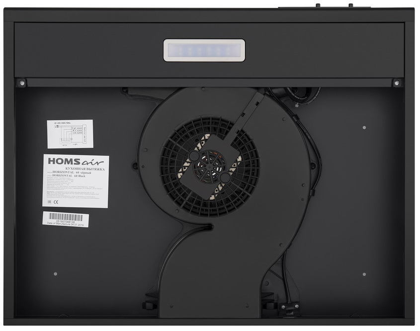 Подвесная вытяжка HOMSair HORIZONTAL 50 Черный - фото 7