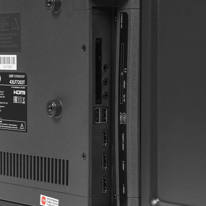 LED телевизор Asano 43LF7202T - фото 6