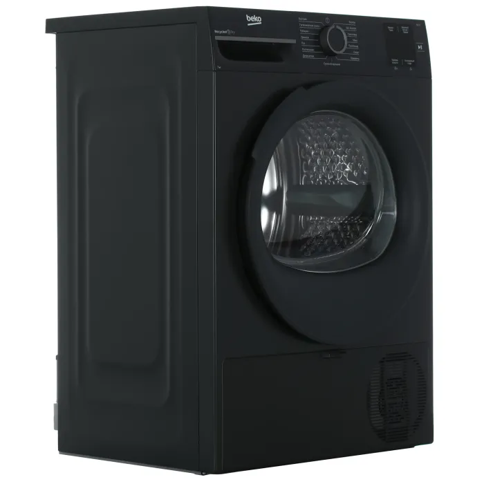 Сушильная машина Beko BM3T37220A