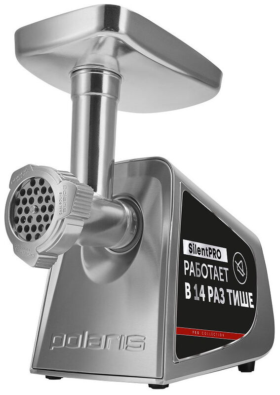 Мясорубка Polaris PMG 2292AL