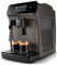 Автоматическая кофемашина Philips EP1224/00