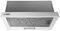 Телескопическая вытяжка Exiteq EX-1075 white glass