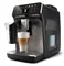 Автоматическая кофемашина Philips EP4449/70