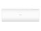 Инверторная сплит-система Haier AS100HPL1HRA/1U105S2SS2FA