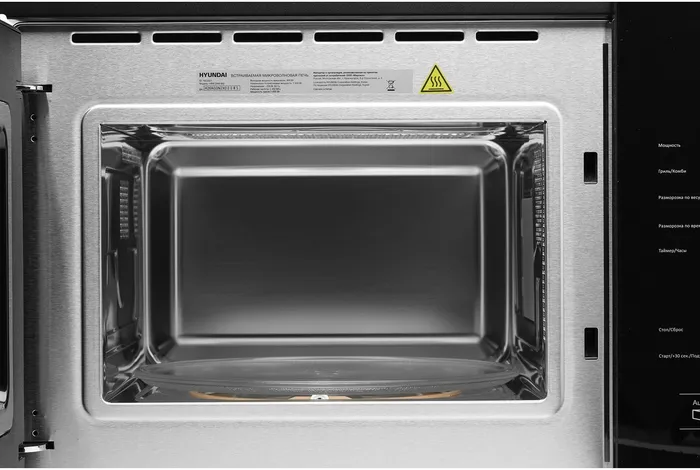 Встраиваемая микроволновая печь Hyundai HBW 2560 BG