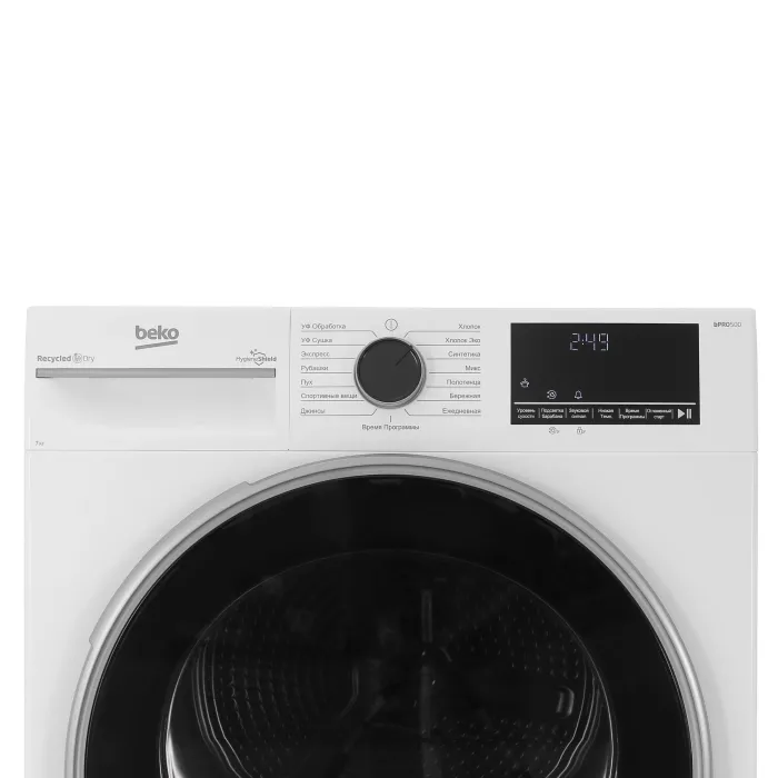Сушильная машина Beko B3T47239