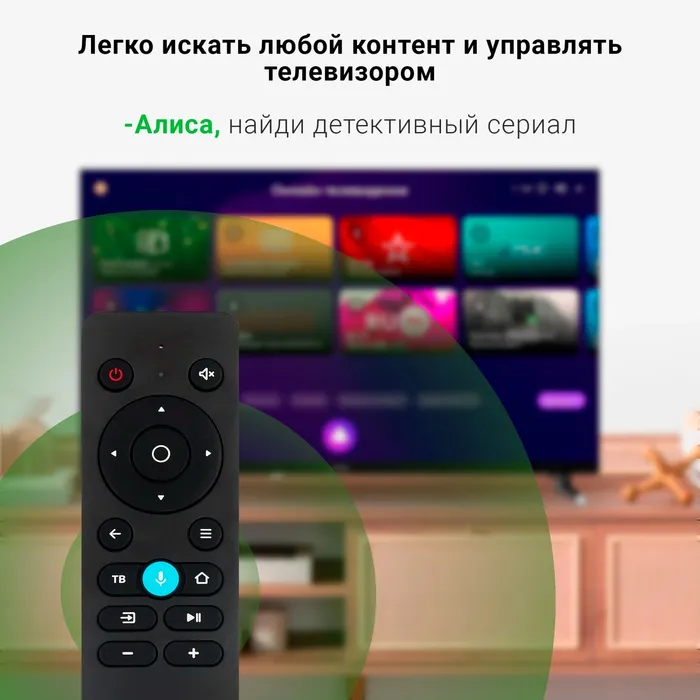 LED телевизор Digma DM-LED32SBB32