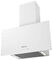 Каминная вытяжка Krona CLEMENTINA 600 white S