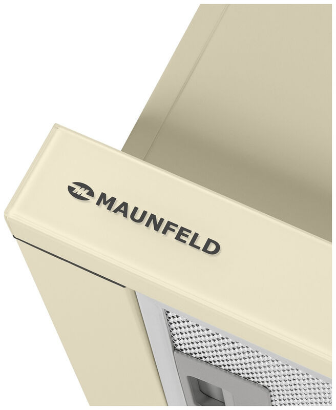 Телескопическая вытяжка Maunfeld VS Fast Glass 60 бежевый