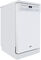 Посудомоечная машина DeLonghi DDWS 09S Citrin