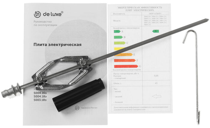 Электрическая плита De Luxe 5004.16э-016